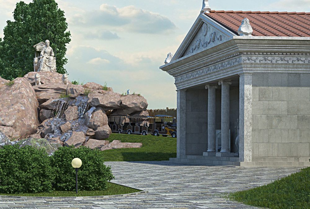 Исторически парк